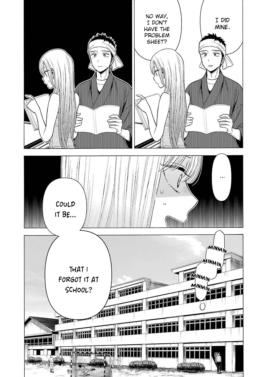 My Dress-Up Darling, Chapter 37 image 10